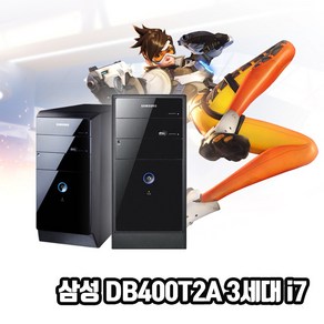 삼성 게이밍 중고 컴퓨터 DB400T2A i7 게임용 PC 미들 데스크탑 윈10 SSD장착, 기본형, i7 8G SSD240G GT1030