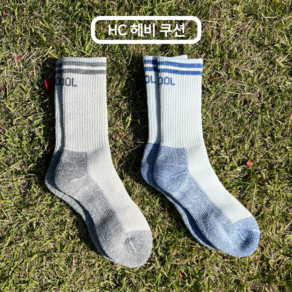 (울숨워크)(낱개) 메리노울 HEAVY-HIKER 장목 C5.0+ 양말 (HC 헤비쿠션) 설악산 지리산 몽블랑 밀포드 히말라야, 1개, 투톤_그레이