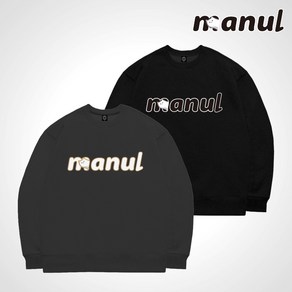 MANUL 마눌 남녀공용 프리미엄 쭈리 기모 오버핏 맨투맨 티셔츠 2컬러 AW104