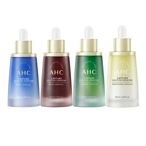 [블리샵]AHC 앰플 캡쳐 프라임 모이스트 리바이탈 브라이트닝 시그니처, 로얄콜라겐 앰플 30ml, 1개