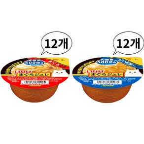 [리뉴얼] nanahau 이나바 마구로쥬레 유산균 65g, Tuna (참치 + 유산균), 24개