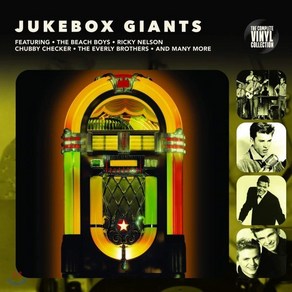 [LP] 1950-1960년대 명곡 모음집 (Jukebox Giants) [LP]