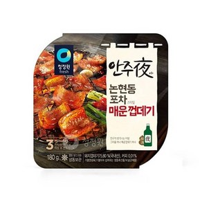 청정원 안주야 논현동포차 매운껍데기, 2개, 180g