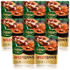 비비고 돼지고기 김치찌개, 460g, 8개