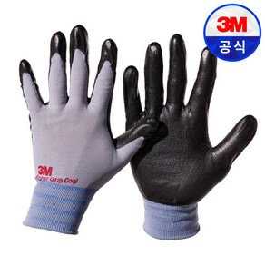 3M 슈퍼그립 쿨 장갑 여름용 시원한 Cool 타입 기능성 원사