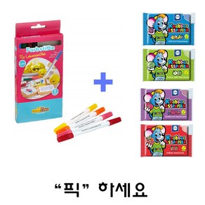 Decocino 푸드펜 8종 세트와 먹는 색종이 세트, 1개, 50g