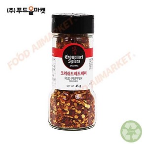 고메스파이스 크러쉬드레드페퍼 45g-소용량2427246, 1개, 45g