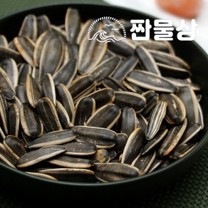 볶음 볶은 껍질 해바라기씨, 1개, 1kg