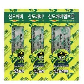 산도깨비 교환용 멤브렌 차량용 방향제 휘튼치드 리필, 3개