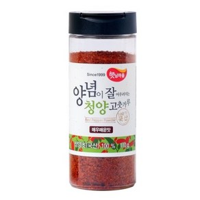 햇님마을 양념이 잘 어우러지는 청양 고춧가루 매우매운맛, 110g, 1개