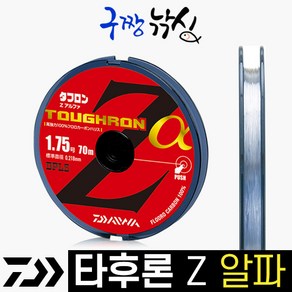 다이와 타후론 Z 알파 낚시 목줄 4960652877251, 1개