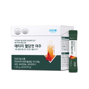 애터미 혈당컷 여주 식후 혈당 상승 억제, 60개, 1.65g