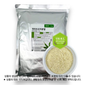 IF1 청양초조미분말100g, 1개, 100g