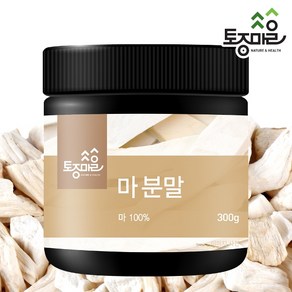 [토종마을]국산 마분말 300g(산마가루), 1개, 300g