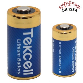 Tekcell 텍셀 CR123A 1EA 3V 카메라 LED렌턴 LED라이트 CR17345대치, 1개, 1개입