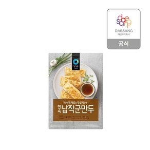 청정원 민속납작군만두 1050g x 3개 +(추가)왕만두770g