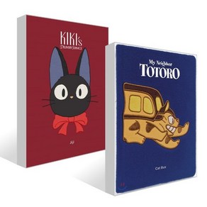 My Neighbo Totoo: Cat Bus Plush Jounal + Kiki's Delivey Sevice: Jiji Jounal 세트, Chonicle Books