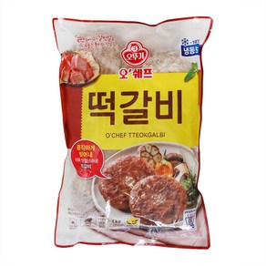 오쉐프 떡갈비 1kg오뚜기