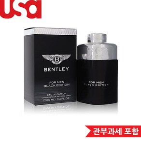 벤틀리 포 맨 블랙 에디션 EDP 100ml 해외 정품 포함, 1개