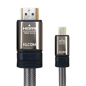 케이엘시스템 KLcom PRIME 고급형 Mico HDMI to HDMI v2.0 케이블 KL31 1.8m, 1개