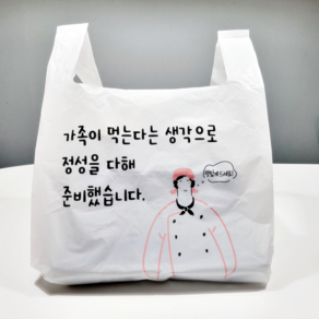 [착한비닐] 인쇄 비닐봉투 배달봉투 특소 소 중 대 1 000매, 1000개, 15L