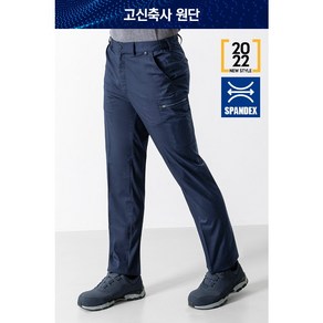 (멘티스) MT 729 스판 사계절바지 카고바지 팬츠