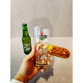 칼스버그 맥주잔 330ml 수입맥주 하이볼 예쁜컵 호프잔 홈바 생맥주 집들이선물