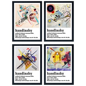 칸딘스키 Kandinsky 그림액자 (A4 4점 1세트) 인테리어그림 인테리어액자 인테리어소품 명화 명화액자, 1번