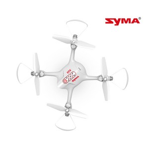 쉬운 비행 저소음 시마드론 SYMA X23 (X23), 1개