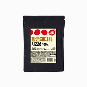 푸디스트 식자재왕 황금체다 뿌링뿌링 시즈닝, 1개, 400g