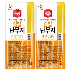 [메가마트]CJ 하선정 김밥단무지 370g, 2개