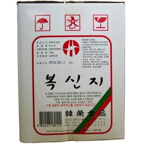 건영푸드 복신지(한영식품) 1BOX(18kg) 깨만 톡톡 뿌려먹는장아찌, 18kg, 1박스