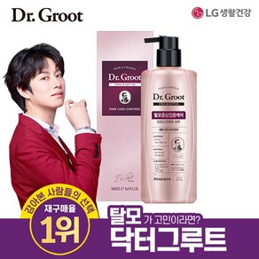 닥터그루트 샴푸 페어앤프리지아 500ml