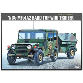 아카데미과학 AC13012 아카데미 M151A2 HARD TOP w TRAILER, 1개