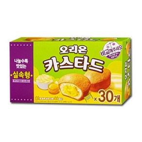 오리온 카스타드 실속형 대용량 30개입 690g x 1개