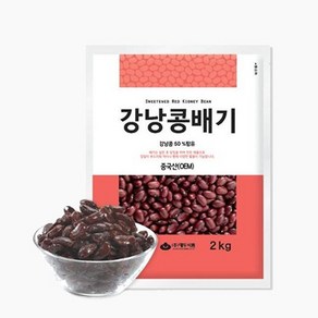 강낭콩배기 2kg 대두식품, 2개