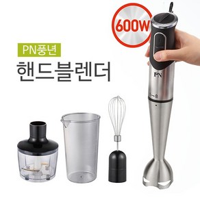 PN풍년 가정용 핸드블렌더 믹서기 다용도 HBKA-600