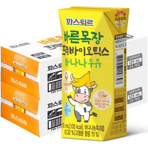 파스퇴르 무항생제 인증 목장 원유로 만든 바른목장 바나나우유, 125ml, 48개