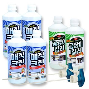 매직크린 8종 세트 다목적 세정제 곰팡이 제거제 찌든때 기름때 클리너, 6개