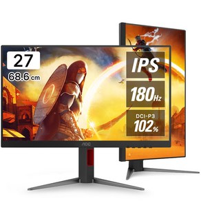 알파스캔 AOC 27G4 게이밍 IPS 180 프리싱크 HDR 무결점 68.6cm 모니터 180Hz 멀티스탠드 컴퓨터