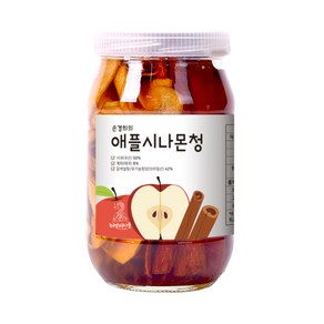 허밍테이블 애플시나몬청 (유기농원당 수제청)청송사과, 500g, 1개입, 1개