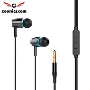 주닉스 ZNS-B6 인 이어 헤드폰 3.5MM 이어폰, 블루, ZNS-B6 3.5MM 이어폰