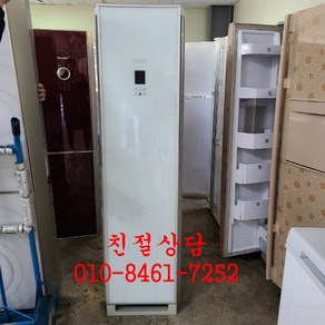 중고에어컨 중고삼성엘지 스텐드에어컨12 15평형 중고스텐드에어컨, 중고삼성스텐드에어컨