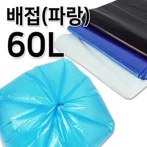 이지그린몰 분리수거 비닐봉투 쓰레기봉투 배접형60L 100매 청색, 100개, 60L