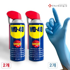 WD-40 450ml 스마트스트로우 방청 윤활제 + 철공자 작업장갑 WD40 방청제 더블유디 녹방지제, 2세트