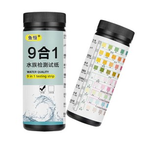 암모니아 박테리아 수족관 질산염 PH 50개 수질테스트키트 7개 100 키트 시험관 염소, 올인원 테스트지[50장/병], 1개