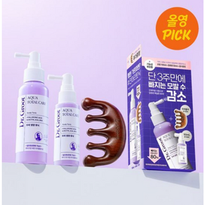 닥터그루트 아쿠아 두피 영양 토닉 100ml+50ml+괄사, 1개, 150ml