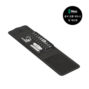 WERA 베라 Bicycle Set 1 (004170) + 사은품 증정, 1개