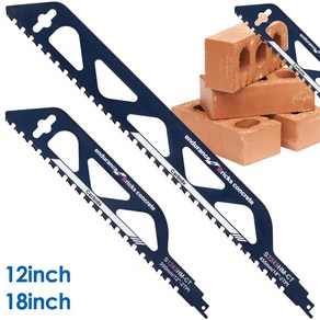 전동 톱 벽돌 절단 12 철거 톱날 범용 콘크리트 인치 합금 도구 18 세이버 왕복 돌 강철 레시프, 1개, 1) 12inch