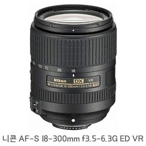 니콘 줌렌즈 니코르 AF-S DX 18-300mm F3.5-6.3G ED VR